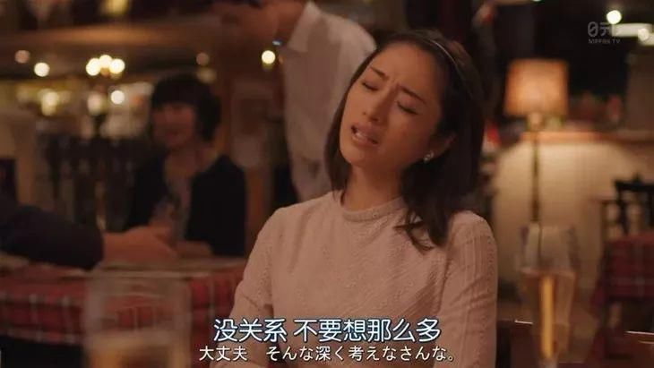 成为高岭之花有这么难吗?我早就摸透了