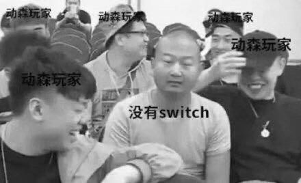  [游戏]动保组织盯上《动森》：不要在游戏里钓鱼，鱼也是会痛的！
