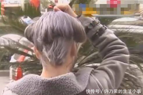 女子染“奶奶灰”后失声痛哭，网友：丑人多作怪