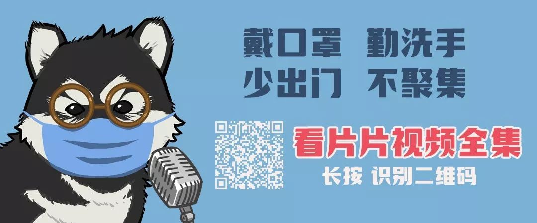  『模式化』大直男看女团选秀，我太难了