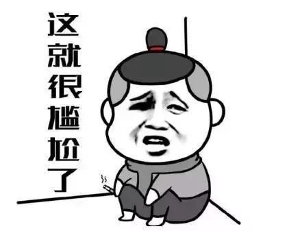 这些鞋子超显矮！你不会还在穿吧？