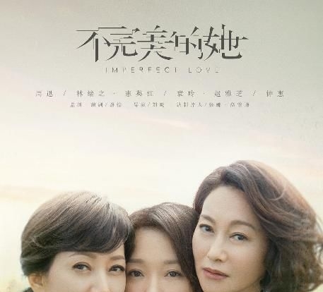 『闺蜜』被周迅带进演艺圈,与徐静蕾因戏生情,文艺渣男把王菲闺蜜娶回家