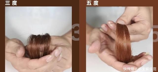 「年龄段」百搭不会出错的色系,不论年龄段都可以染,美丽万变不离其“棕”