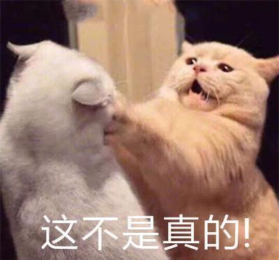 生活中你被那些“伪常识”骗了多久?很多人表示躺枪