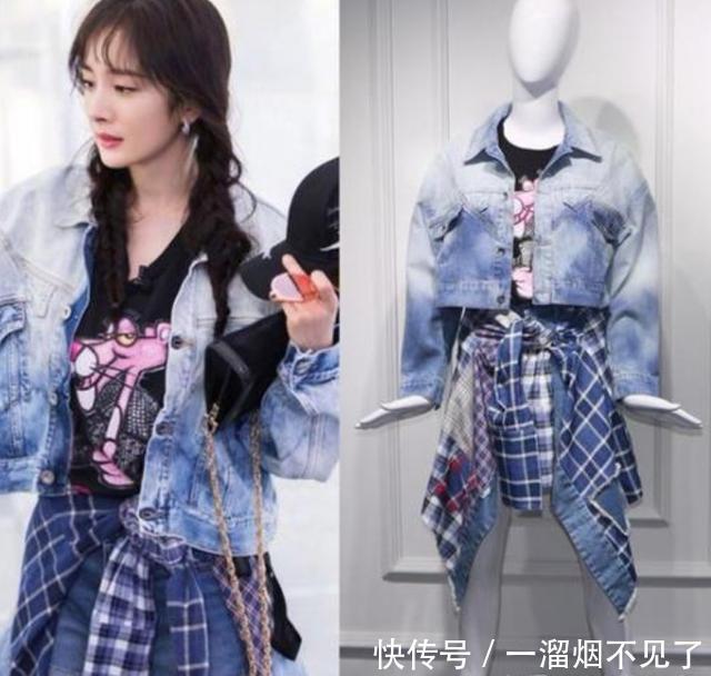 『视觉效果』谁说牛仔服已烂大街今年流行这4款,百搭又时髦,回头率爆表!
