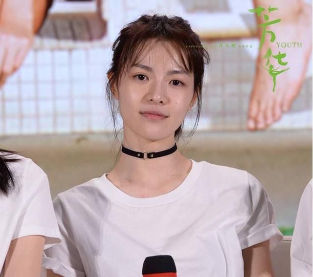 被誉为最美高级脸的钟楚曦，直播卸妆洗脸!