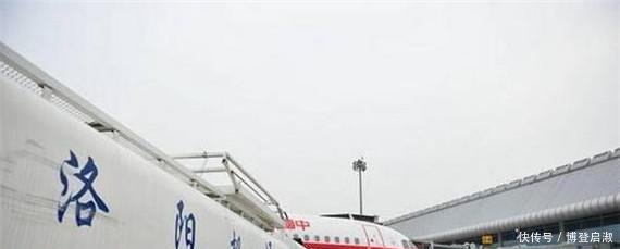 河南省一共有多少个机场