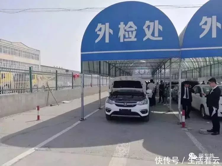  通知■车管所通知：车辆年检新规来临，这类车主别再折腾了，你