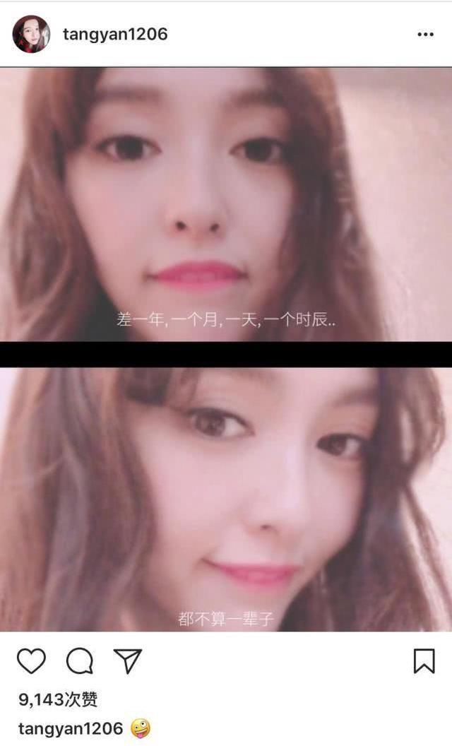 传言罗晋唐嫣这对金童玉女要结婚，是真是假