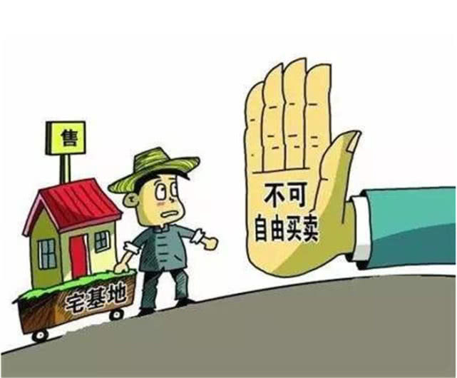 农村家家户户都在排队办理新户口簿，生怕漏掉一个人，这是为啥？