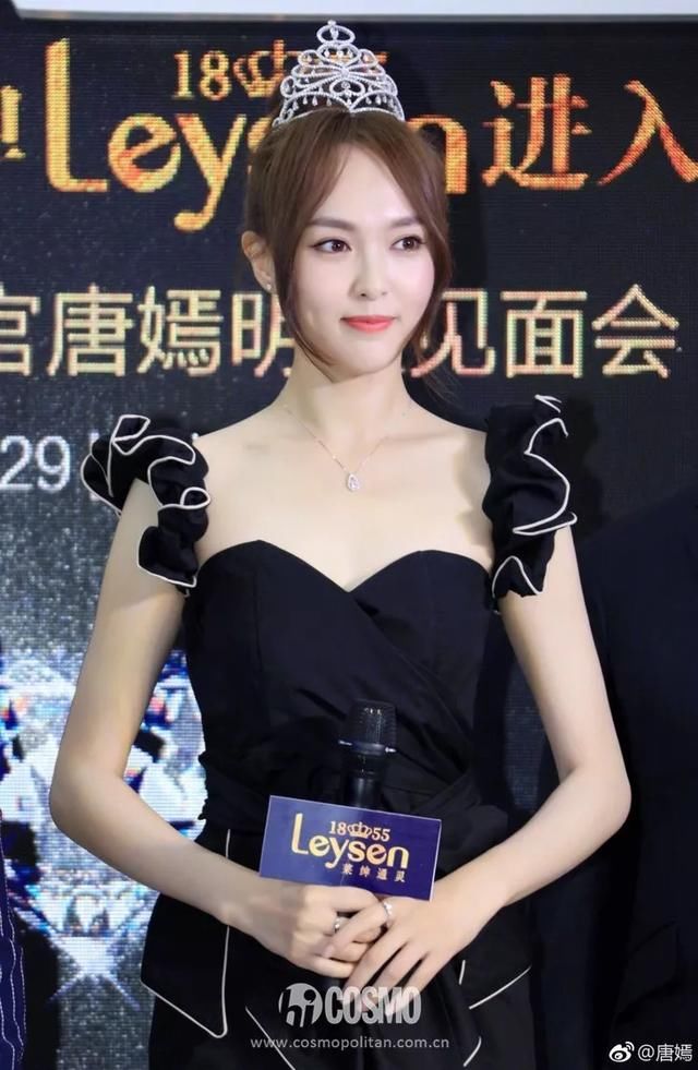 美人计｜唐嫣换了新造型后变成了一颗女王糖！