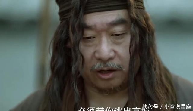 范闲出使北齐多少章