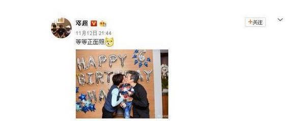 余文乐急删照片只为孩子不被曝光 盘点娱乐圈被人曝光的明星孩子