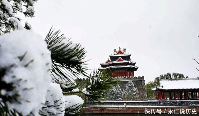 9张照片告诉你雪后的故宫和景山有多美!