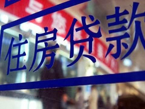 房贷53万元30年还清，利息55万元，利息比本金还多正常吗?