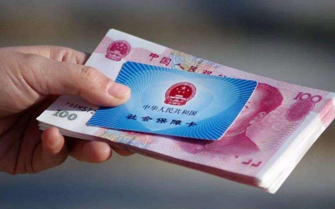 自己交社保交十五年好还是二十年好？内行人告诉你答案