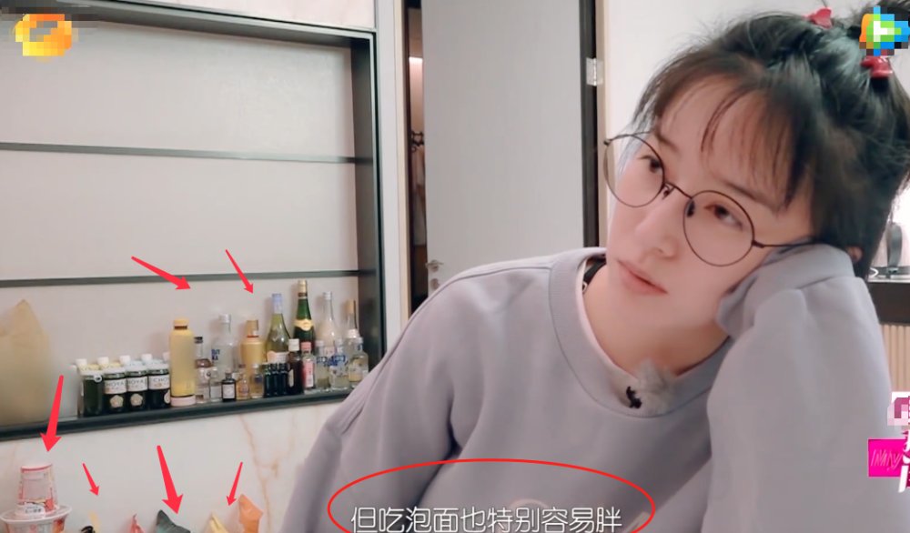  「综艺节目」阚清子在家天天吃泡面？看到泡面摆放顺序后，网友：导演有心了！