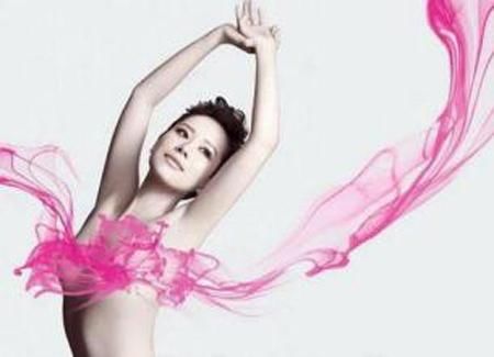 乳晕颜色变深?有什么办法变粉