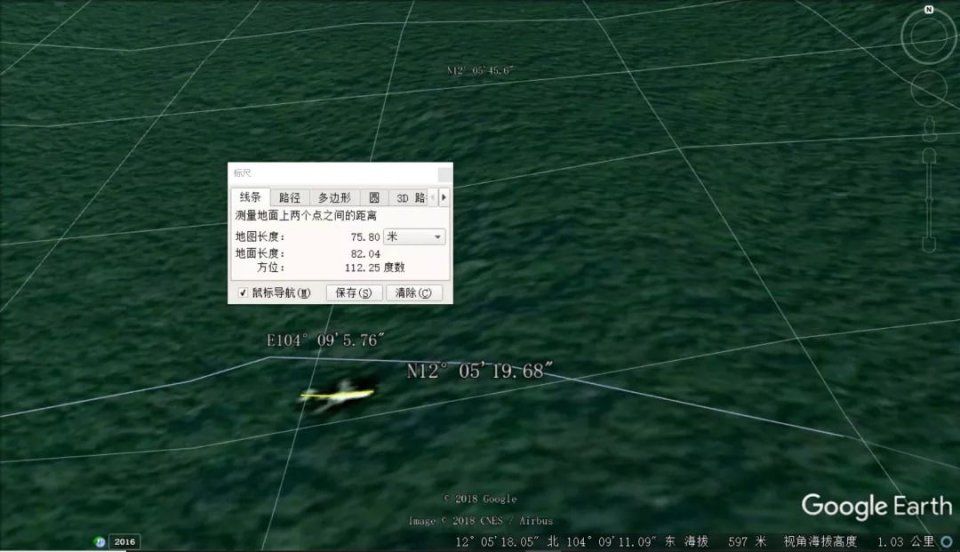 最近这个谣言，浪费了几百万，太可恨了!