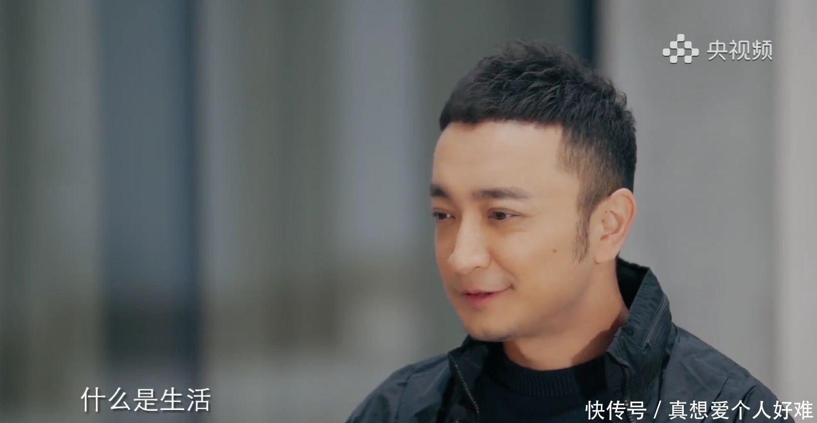 央视综艺你好生活