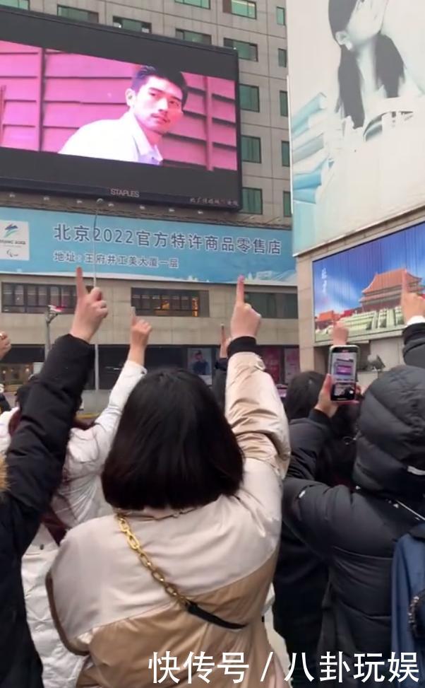 高以翔北京王府井