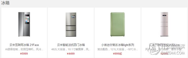 网易除了严选，考拉工厂店是否值得买?