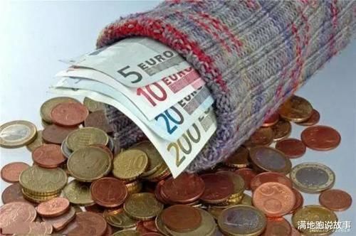  「养老金」社保一档、二档、三档的“养老金”差距到底有多大？