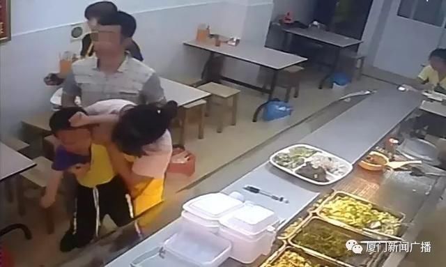 最新通报!厦门一4岁男童被37岁男子怒踹受伤住