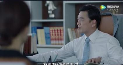 为什么不接电话