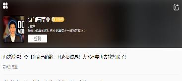 误会已经解除，这里是我（买家）的对话细节！务必停止传播谣言