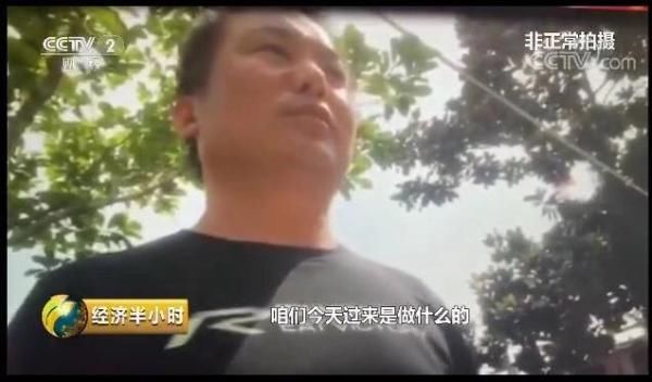 山东枣庄干部回应问题水泥“表演哑语”：只张嘴不出声，至少持续