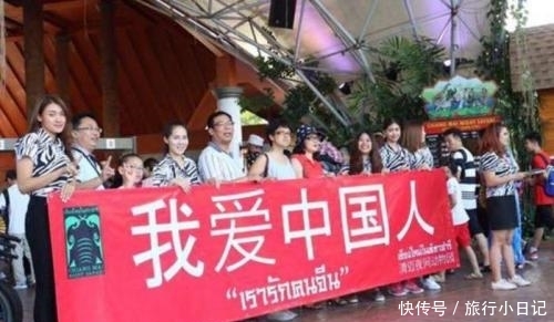 中国游客来了,泰国当局对国民引申此禁令,却让别国羡慕嫉妒恨!