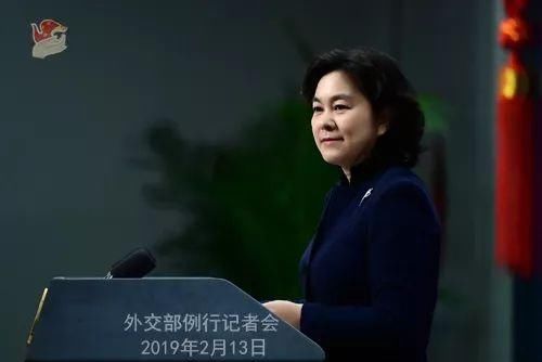 头条|我国第五位外交部女新闻发言人华春莹，出任外交部新闻司第