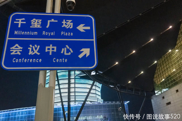  [玉米]郑州最洋气大楼有个最“土”名字，当初只随便叫叫，最后