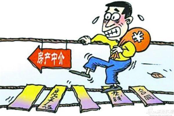 中介怎么样 t014ec1b0a639cc0c23.jpg?size=600x399