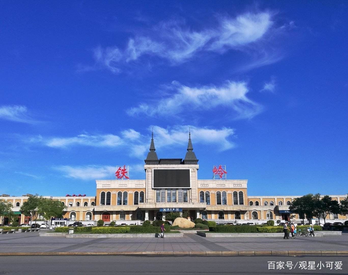  「逆袭」辽宁这座城市正在悄悄逆袭，不是沈阳和大连，也不是丹东和营口