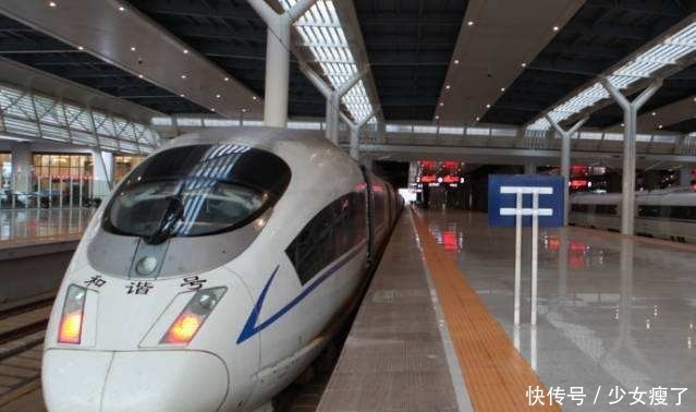  #高铁#高铁一到晚上就停运，这是为什么？今天终于明白了