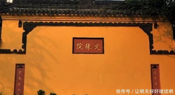 国内最清净的寺庙：地处闹市却无半点凡尘，游客参拜上香全免费！