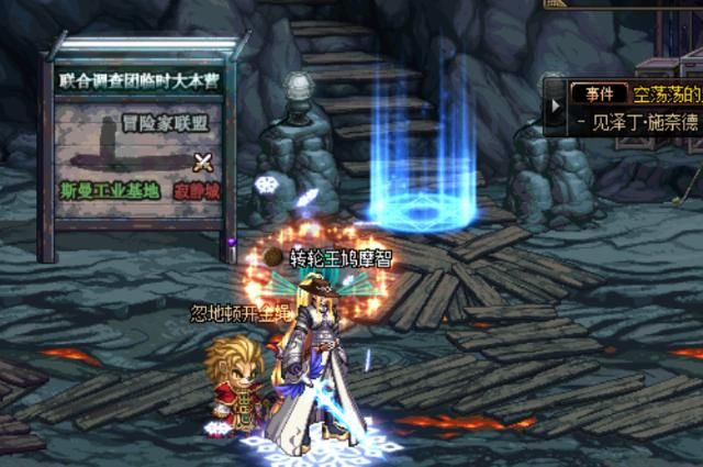  「玩家们」DNF：红十三大佬毁号强烈抗议，众游戏玩家心灰意懒，破游戏再无涅盘重生
