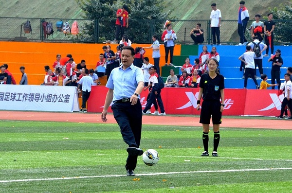 2017-2018全国青少年校园足球联赛