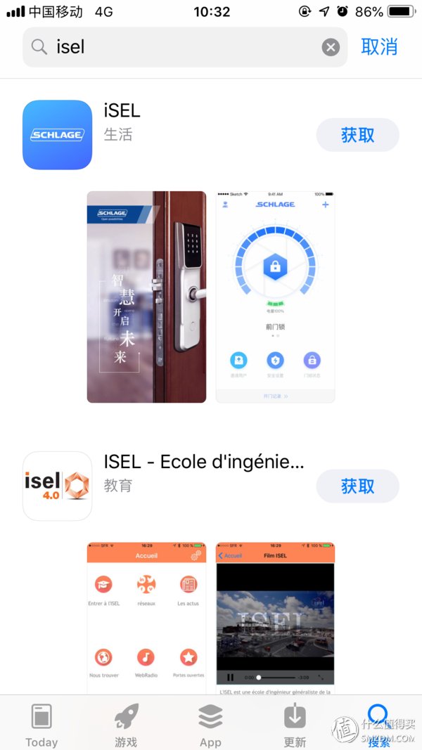 西勒奇，老少皆宜:Schlage西勒奇 Q6系列 智能锁让您不再无“匙”生非