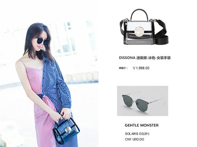 不对称连衣裙能逼死强迫症，金晨时髦范爷优雅，郑秀文略带老气