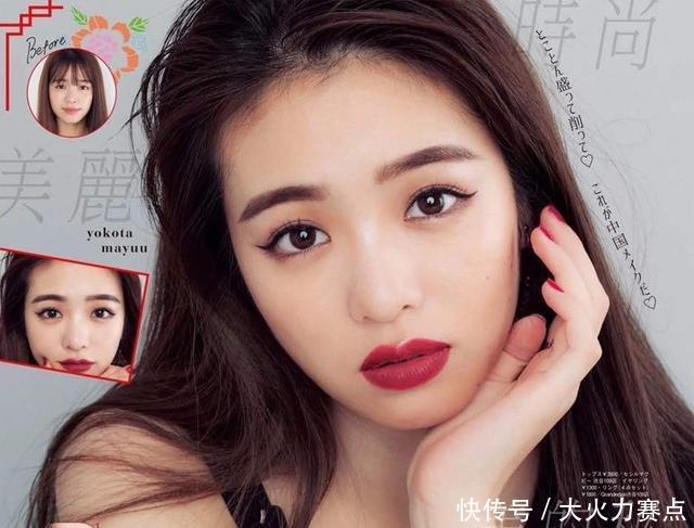  #咬唇妆#日妆卖萌，韩妆斩男，外国人吹捧的中国妆长啥样有手就能学