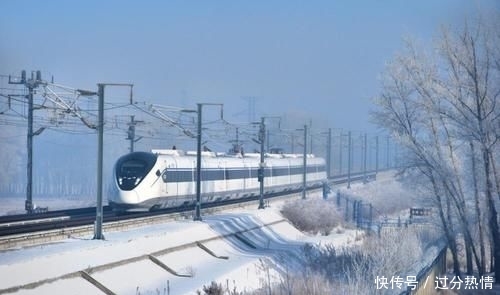  「速度」厉害了我的国，高铁零下40度正常速度运行，美国记者：