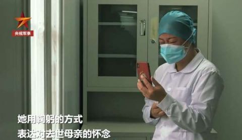  「泪崩」泪崩！母亲过世护士向家的方向三鞠躬