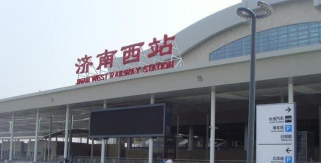  「地级市」中国高铁最方便的六座城市，有个地级市是黑马！