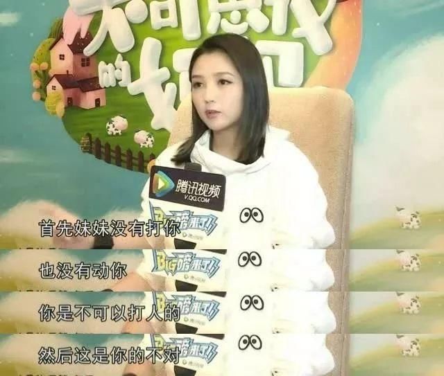 何洁深夜再次怒撕前夫,揭秘离婚内幕和出轨传闻,引无数网友叫好!