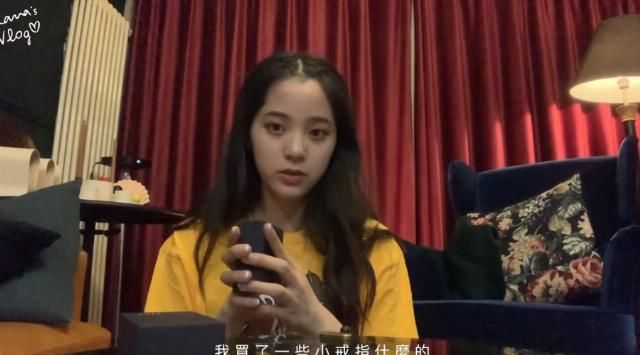  粉丝@欧阳娜娜“新首饰”开箱，讲出真实价格后，粉丝直接懵了！