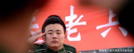 为啥近半军官不让政府分配工作只因国家做了这项调整