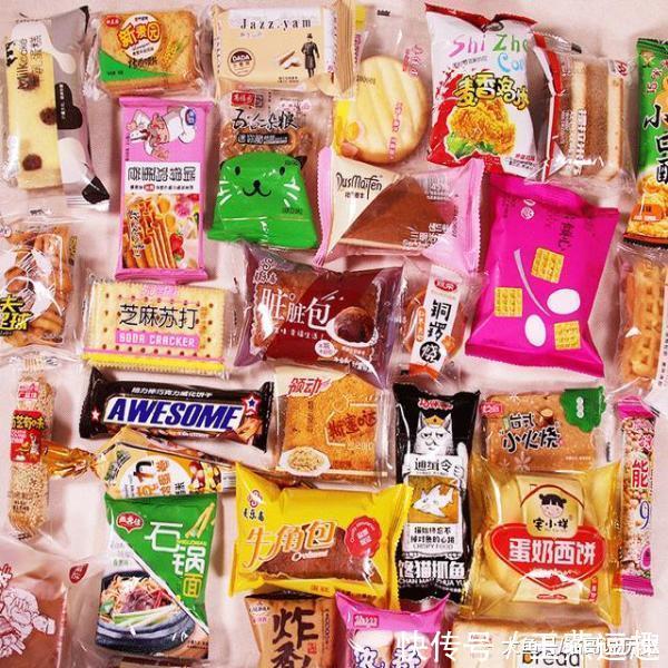 唯凡仕官网：线上购物，畅享品质生活